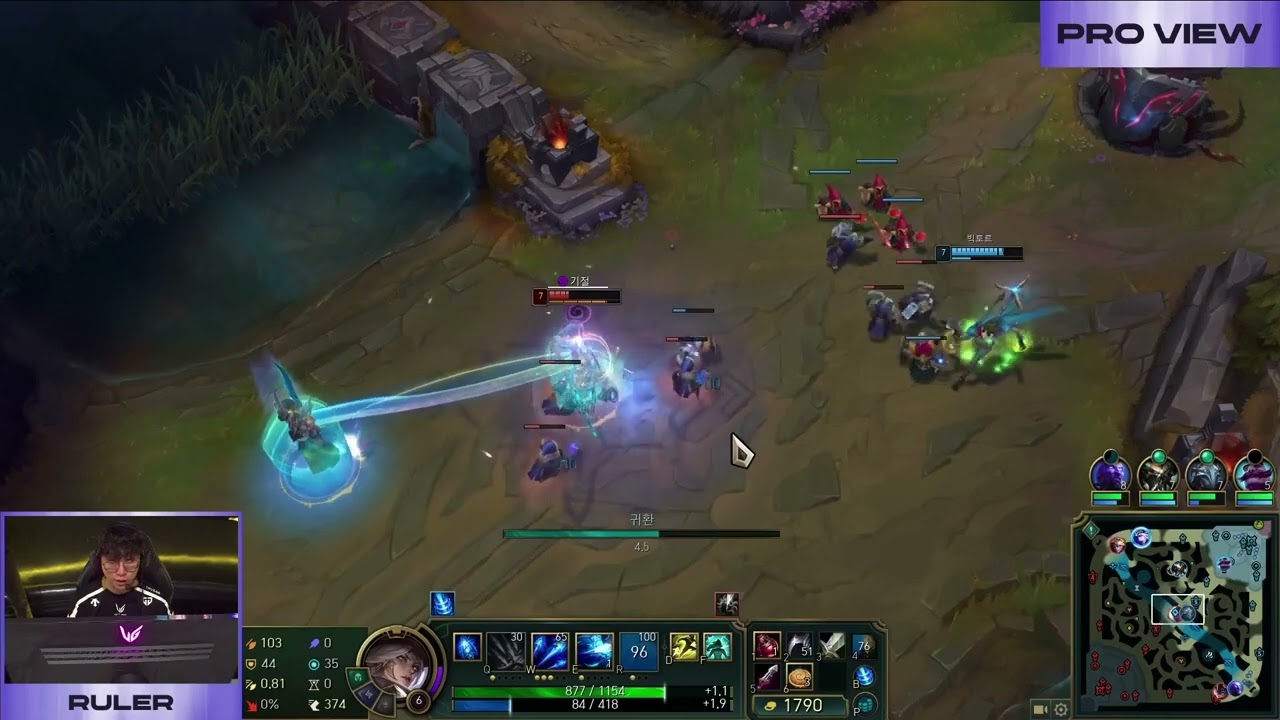 GENG Ruler Ashe Pro View | KT vs GENG | 2025 LCK Round 1-2 W5D2