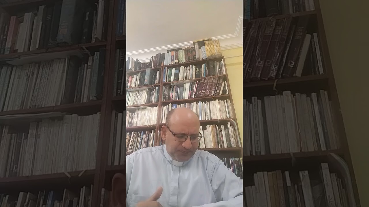 يعني ايه يكملكم  1 (ق رضا شحاته) 