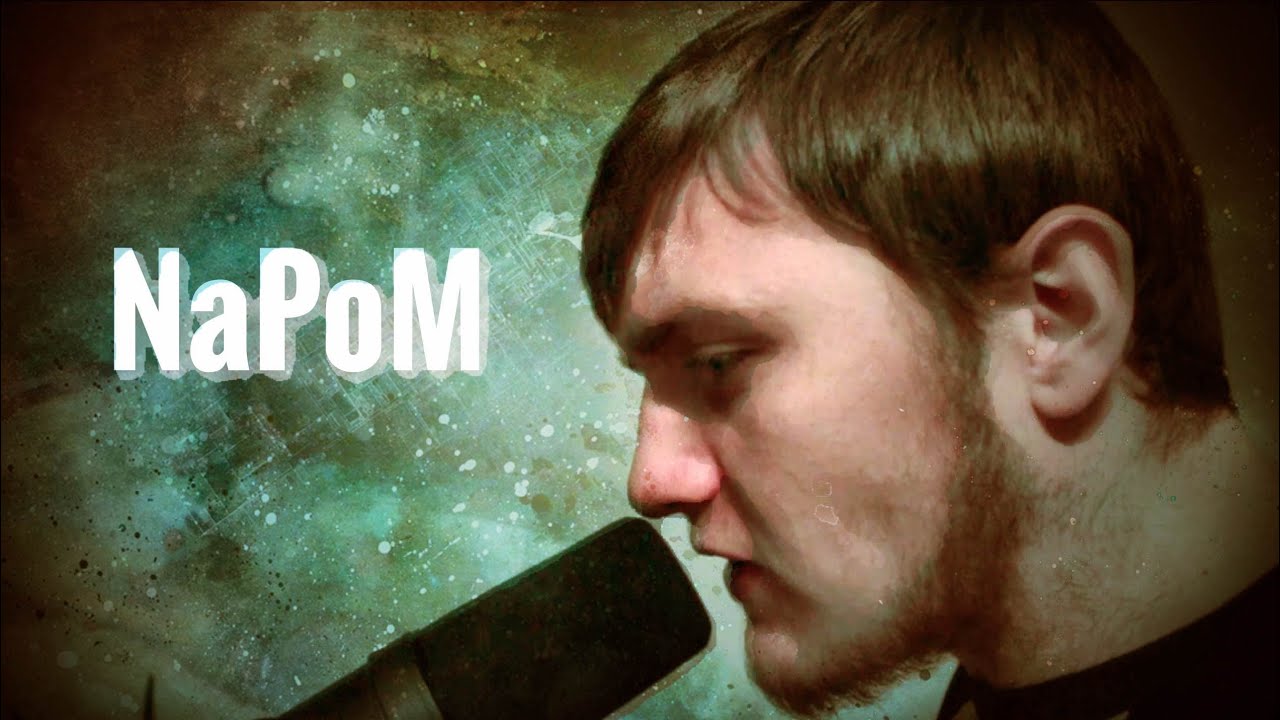 NaPoM / Freestyle