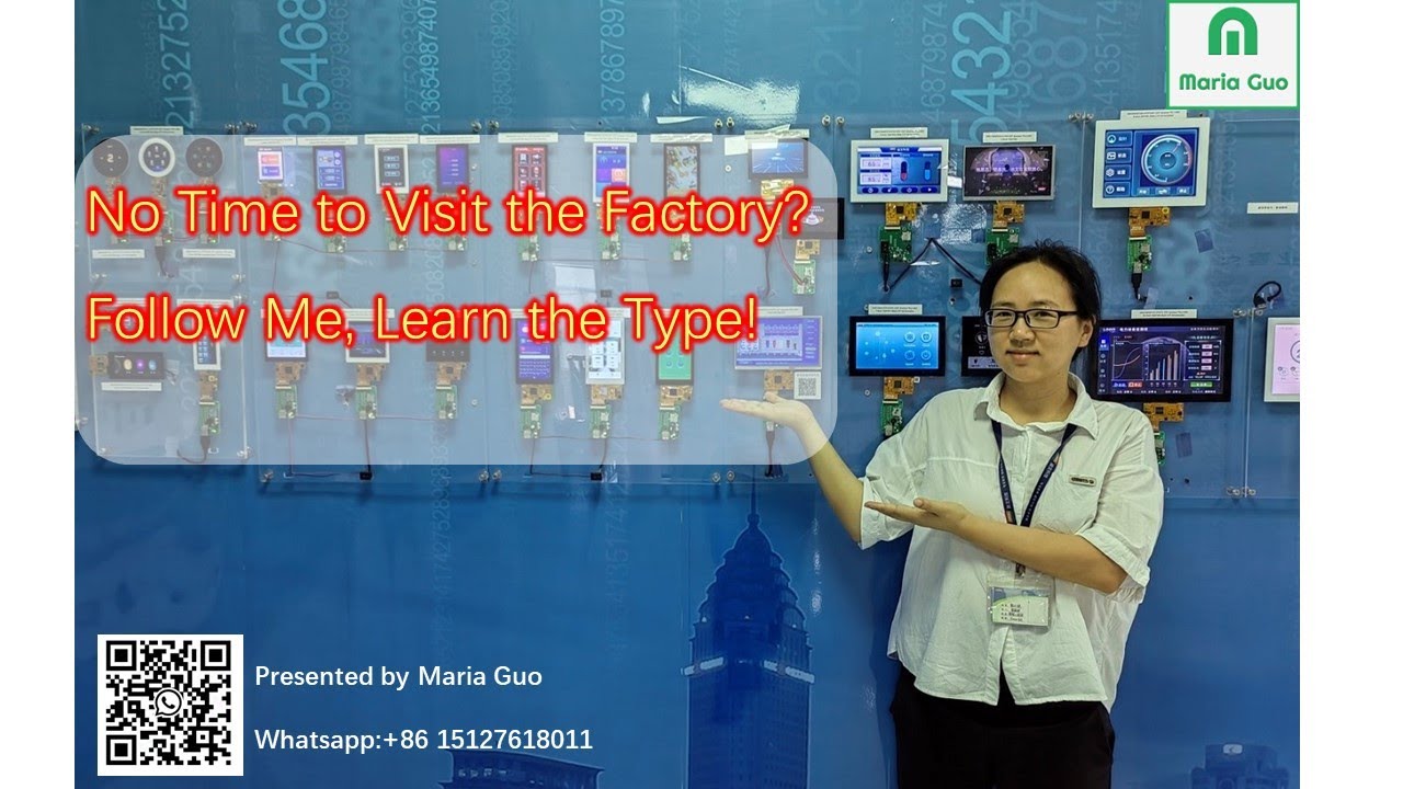Follow Me! Visit the Smart HMI LCD Display Show Room!