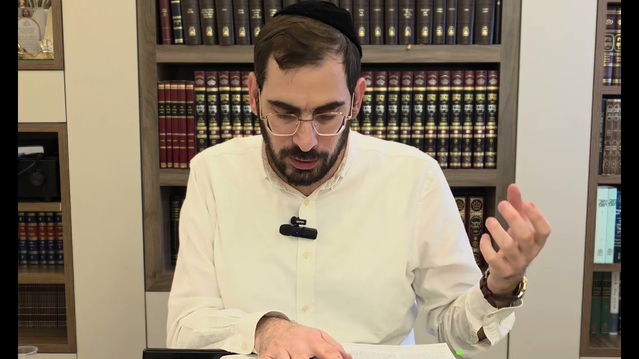 שיעור 81 מסכת יומא פרקים ב-ג דף היומי במשנה מסיימים ש