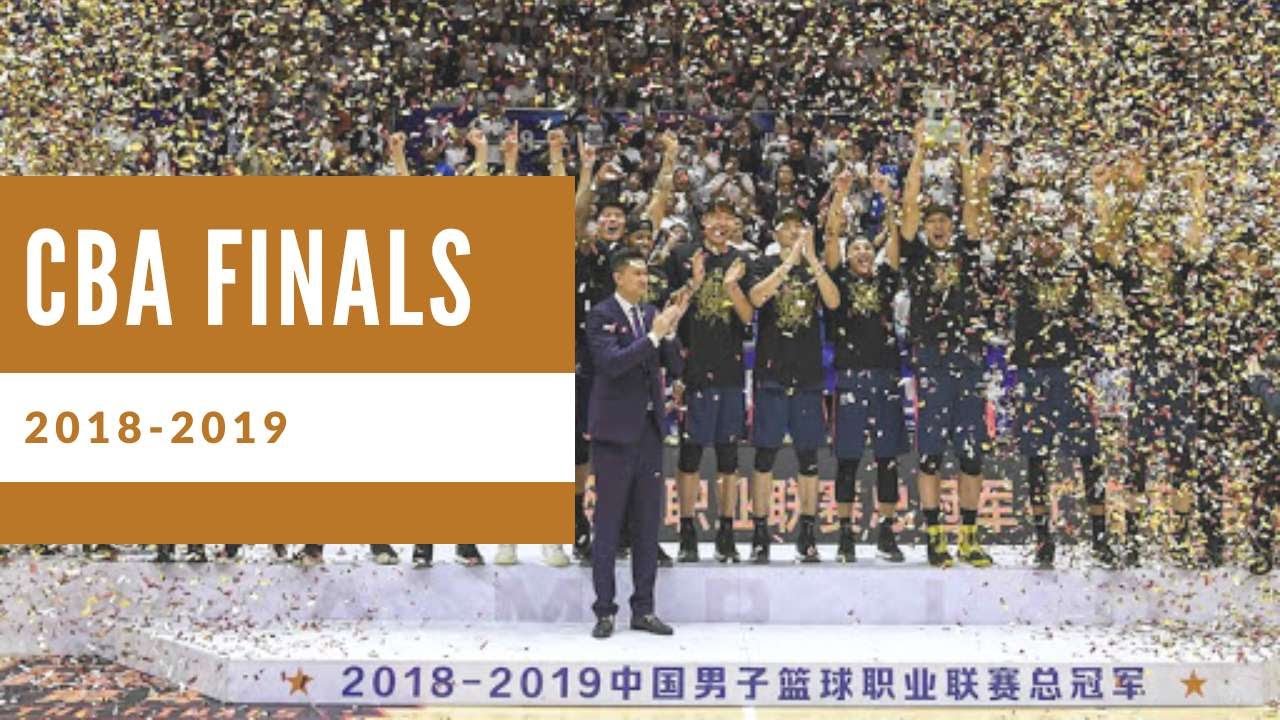 必看！CBA 2018-19赛季 决赛官方纪录片
