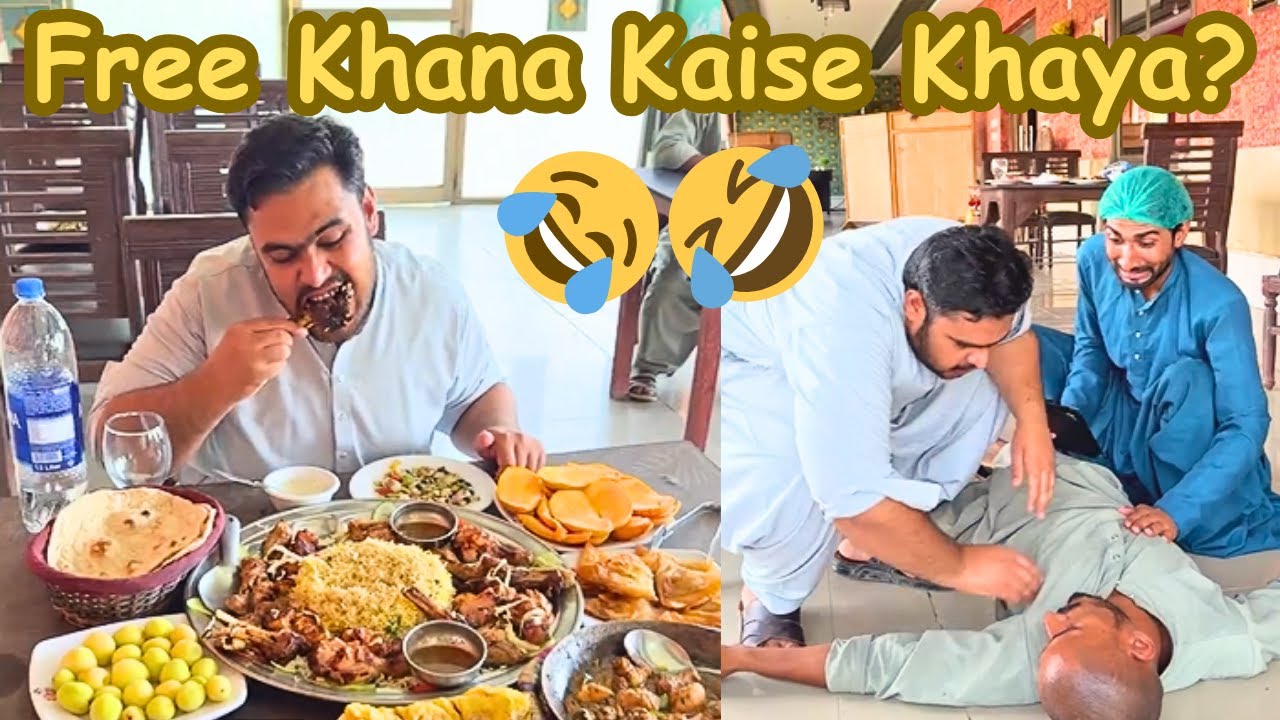 5 Star Hotel Per Free Khana Kaise Khaya?