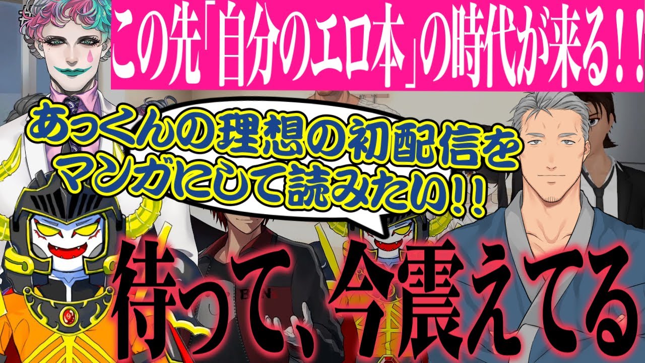【