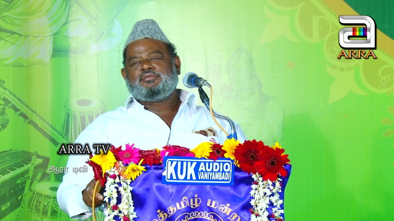 பங்குனி உத்திரத்தன்று பழநி முருகன் கோவிலில் நடக்கும் அதிசயம் /உலகின் மையப்பகுதி எது ? பைரோஸ் அகமது