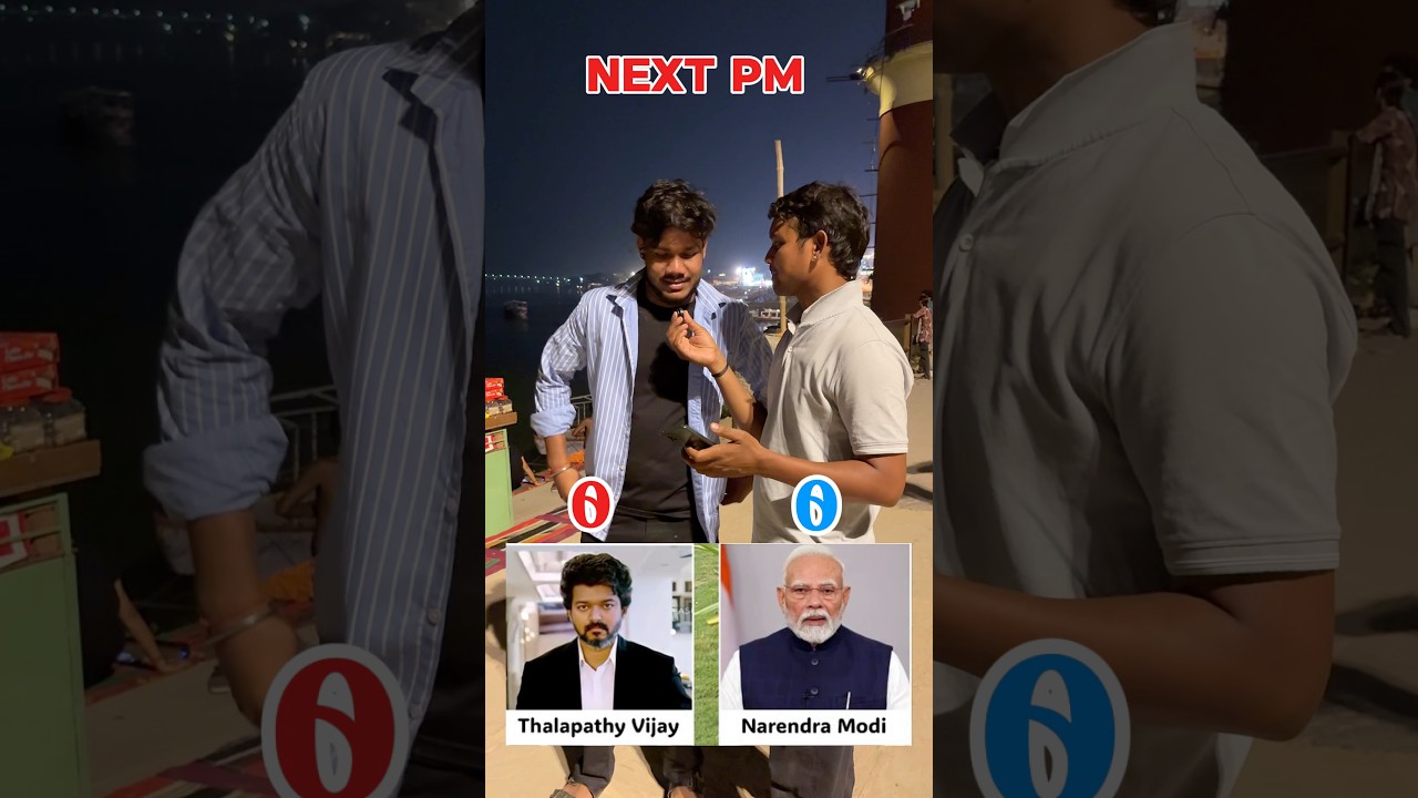 Who would you like to see as the next PM? 🇮🇳 #vijaythalapathy #modi #pm #nextpmofindia