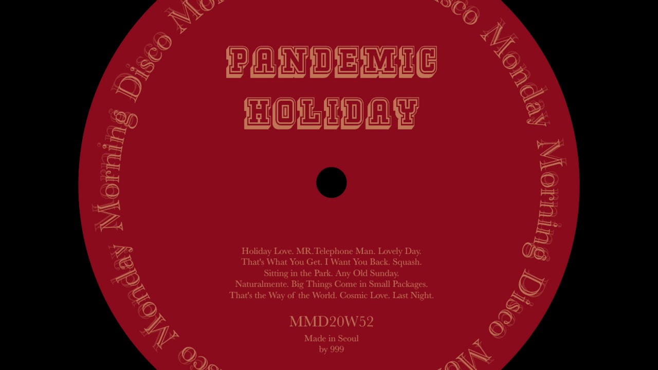 Pandemic Holiday Funk Mix / MMD20W52