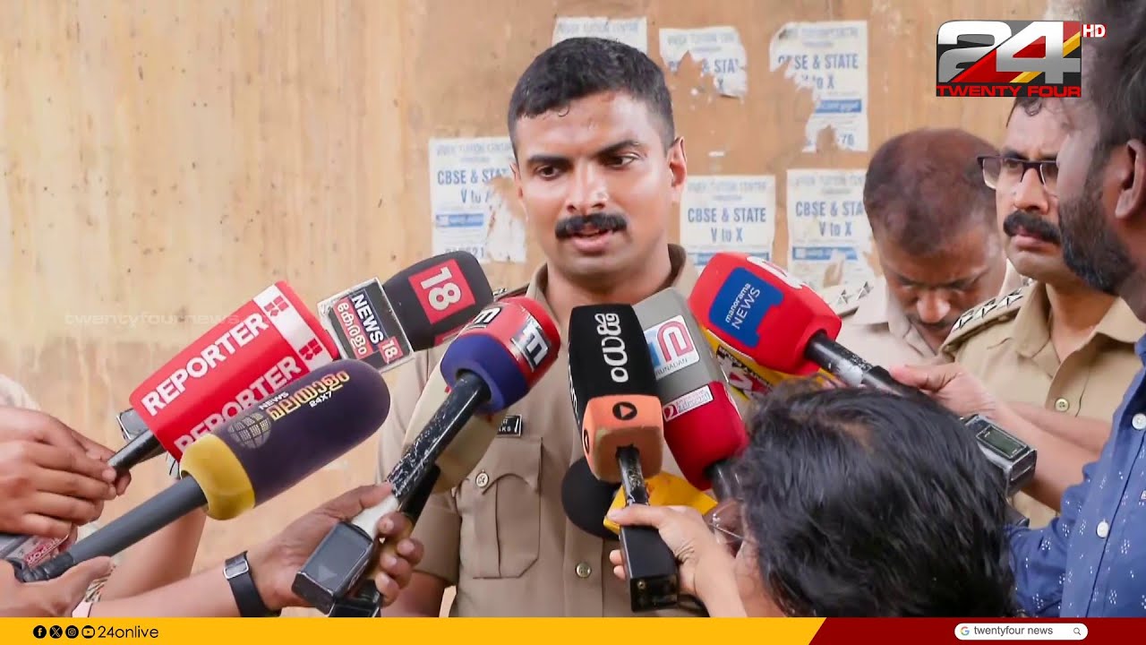 'മരിച്ചതാരെന്ന് തിരിച്ചറിഞ്ഞു, അസ്വാഭാവികതയുണ്ട്.. പ്രതിയിലേക്കെത്തി' Kochi DCP | Vyttila Incident
