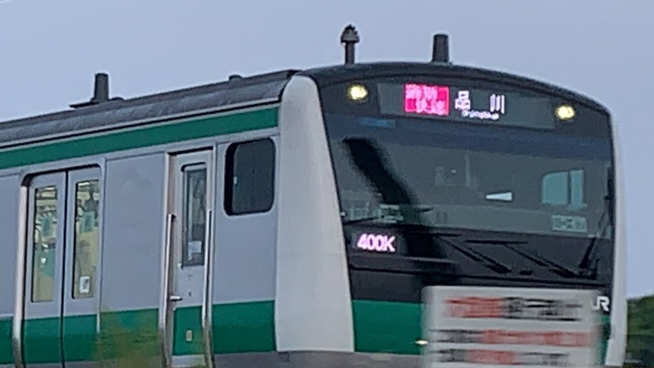 早朝から誤幕に遭遇して発狂する鉄オタ