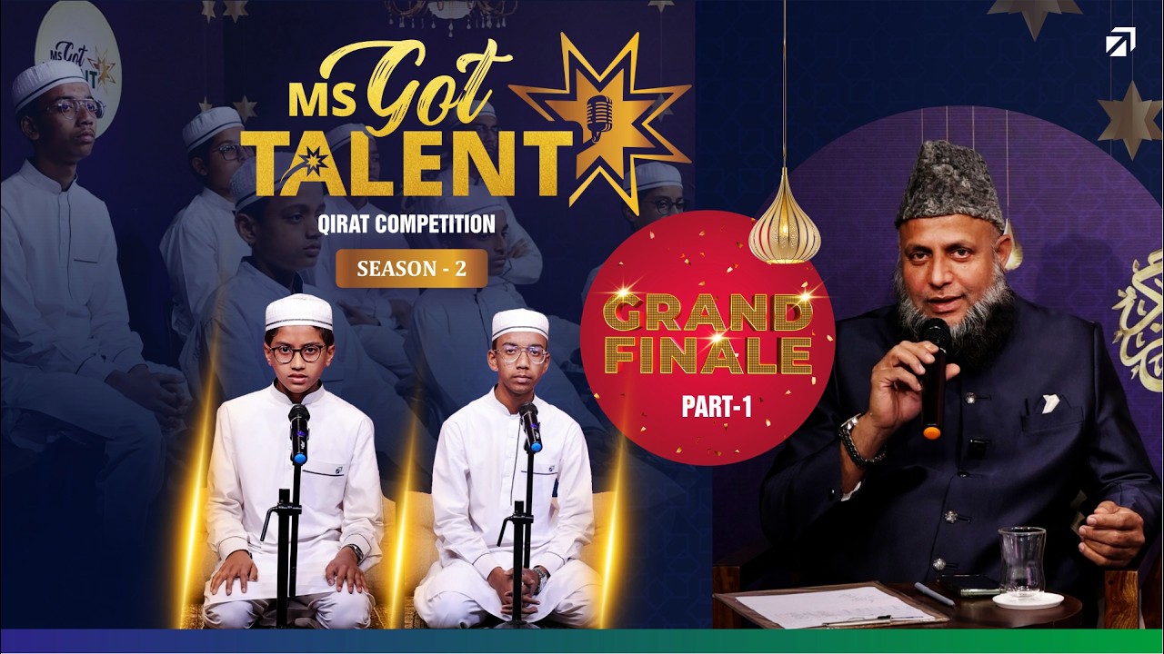 Grand Final Begins Part 1 of 4 MS Got Talent Season 2 Qirat Competition