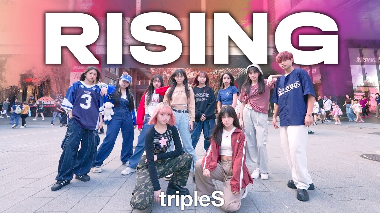 [KPOP IN PUBLIC] tripleS(트리플에스) - 'Rising' Dance Cover by LATTE from Taiwan