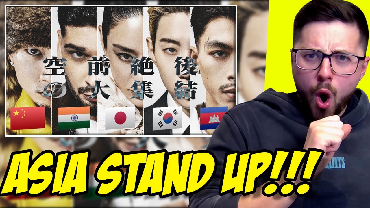 ENGLISH GUY REACTS TO Awich, Jay Park, KR$NA, Masiwei & VannDa - ASIAN STATE OF MIND