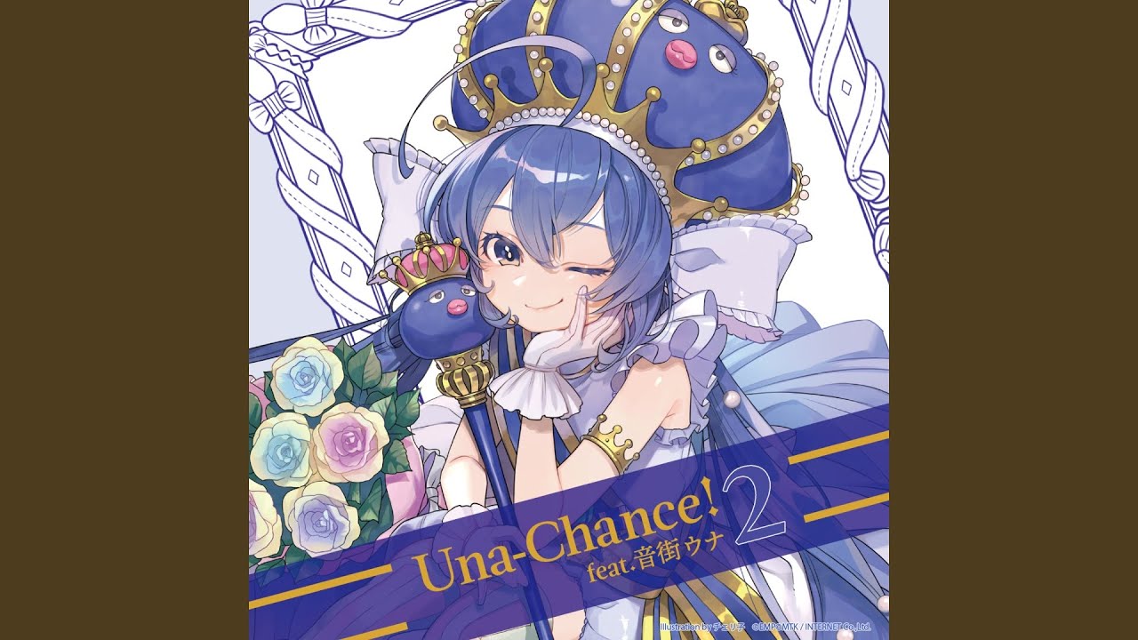 Ano Natsu no Itsukawa 2019 Ver.