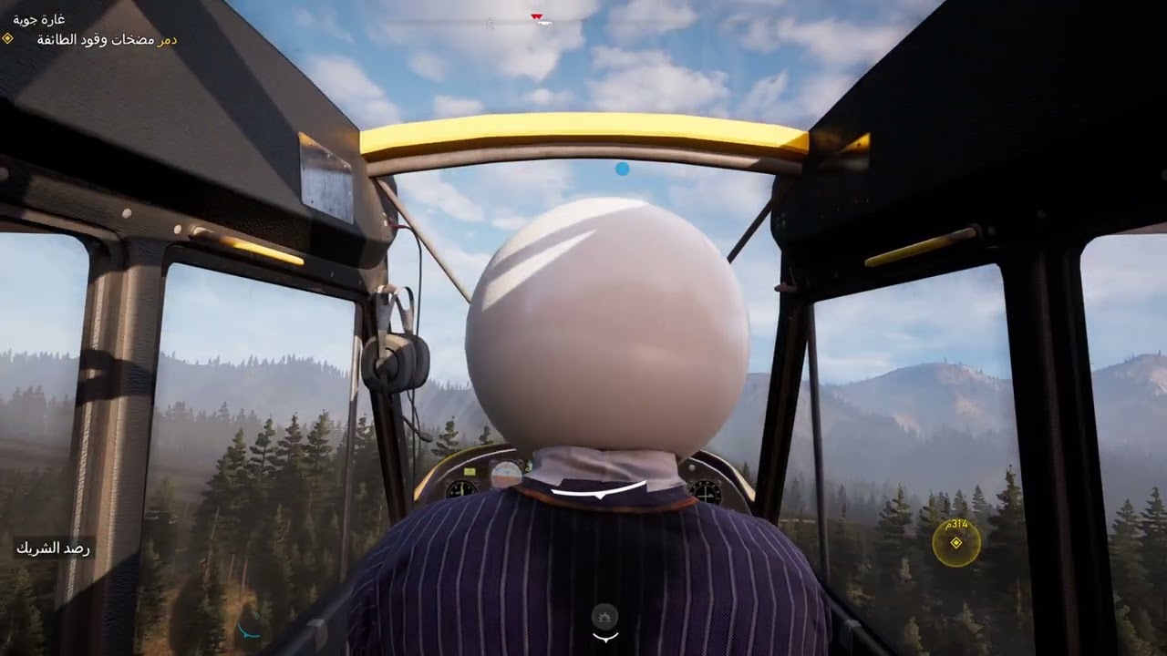 Far Cry 5_20260211144907