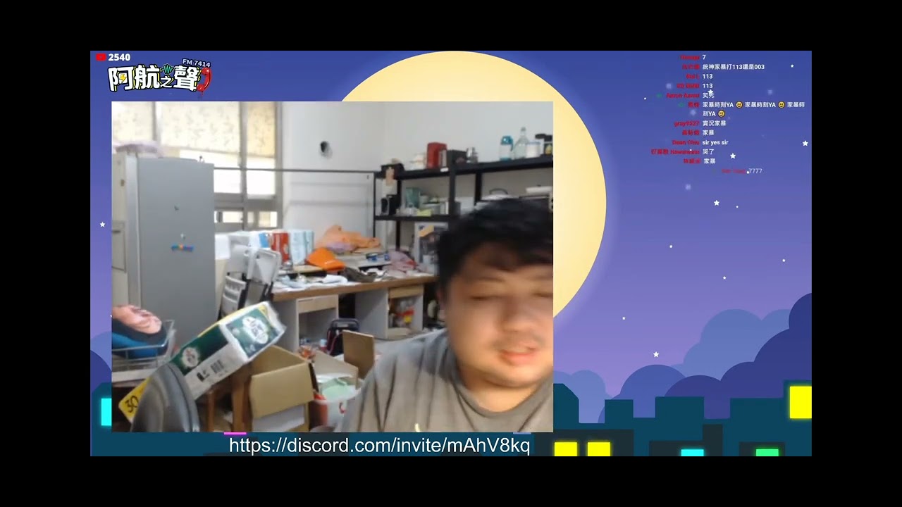 晨晨拿球拍打老爸  統神：死人個性