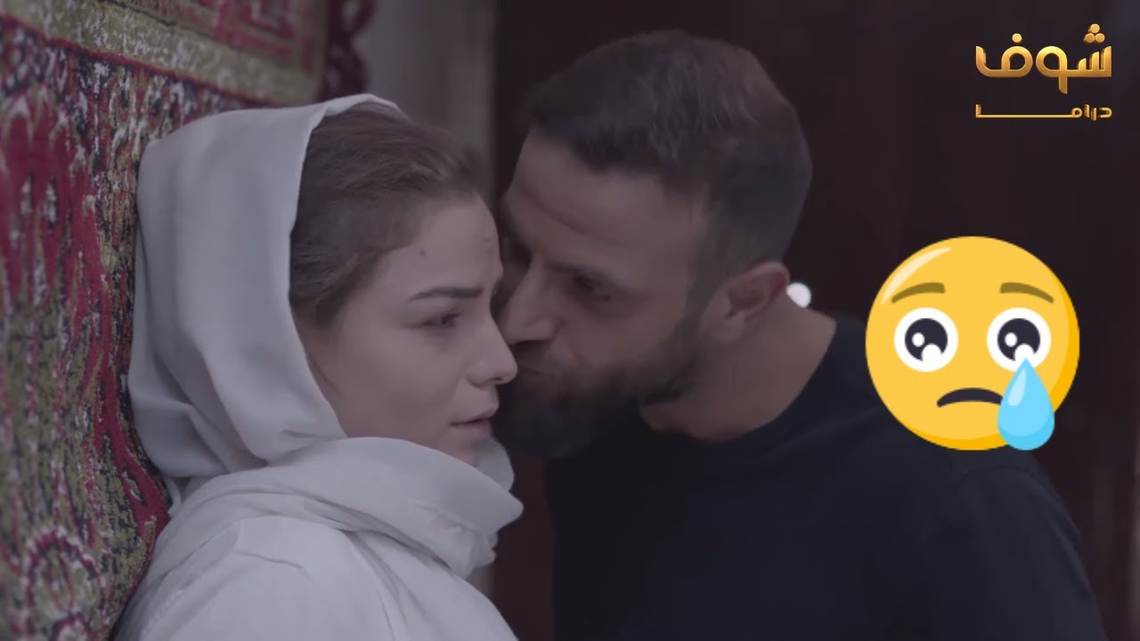 الواطي ابتزها شوفو شلون انتقمت منو 😍 عن الهوى والجوى حصريا شوف دراما