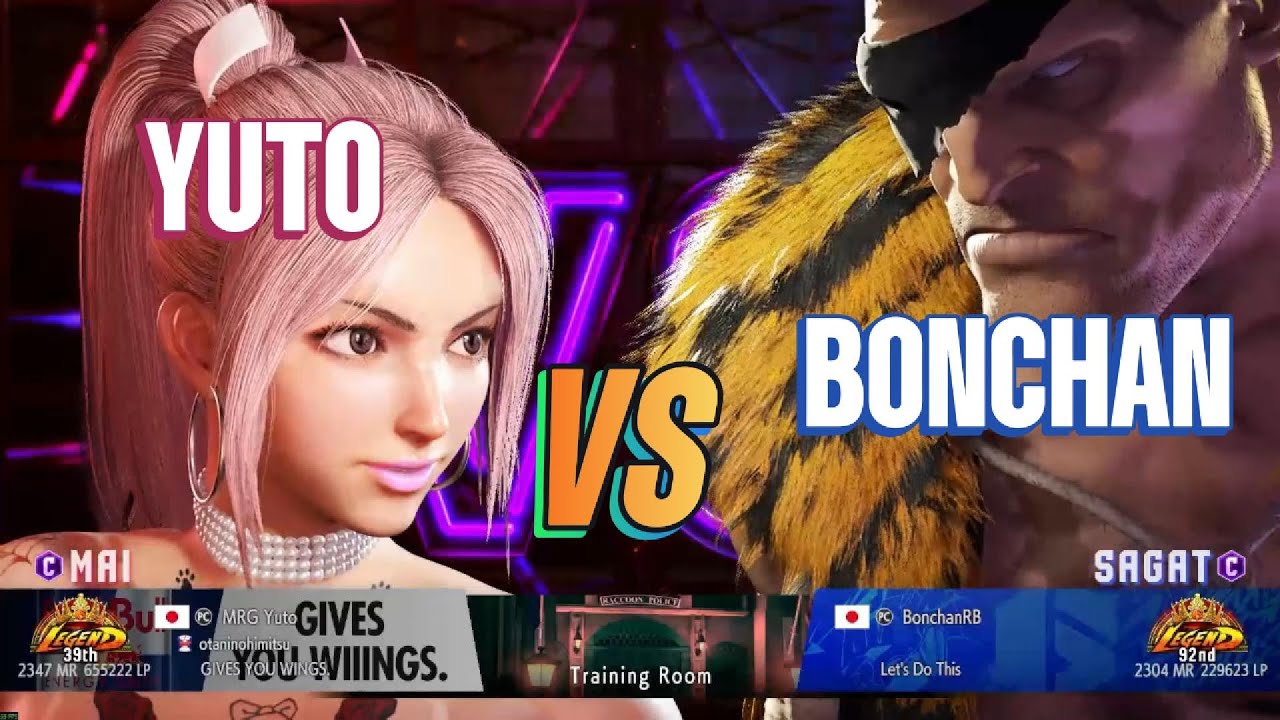 SF6 Yuto (Mai) vs Bonchan (Sagat) - Modded High Level Street Fighter 6