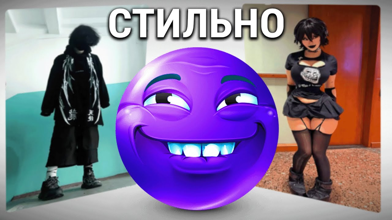 Искусство Современного Стиля