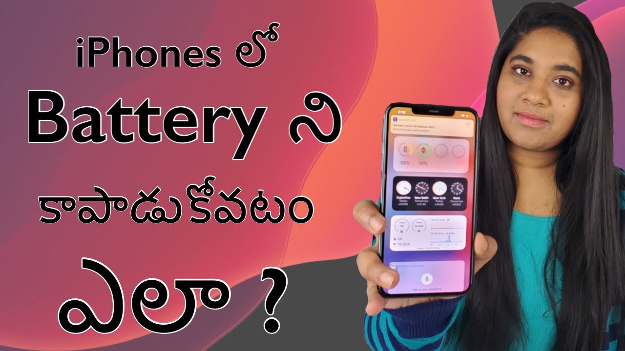 iPhone Battery Tips & Tricks | How to improve battery life on iPhone in Telugu By PJ on PocketTech