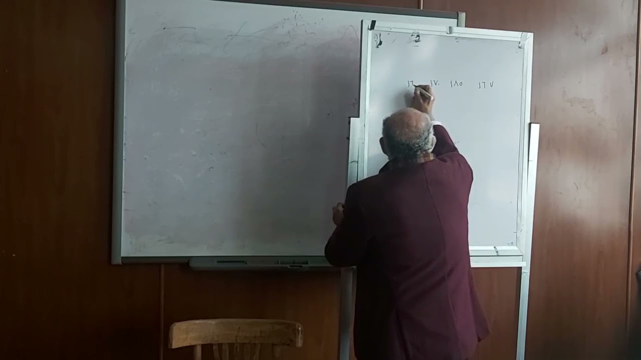الأساليب الكمية (المحاضرة الأخيرة)