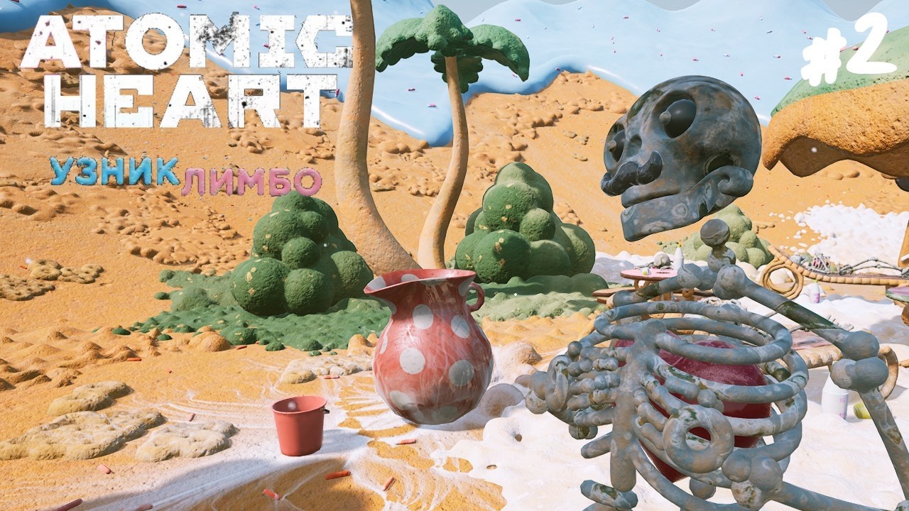 Atomic Heart: Узник Лимбо - Прохождение #2 Дзен Лимбо.