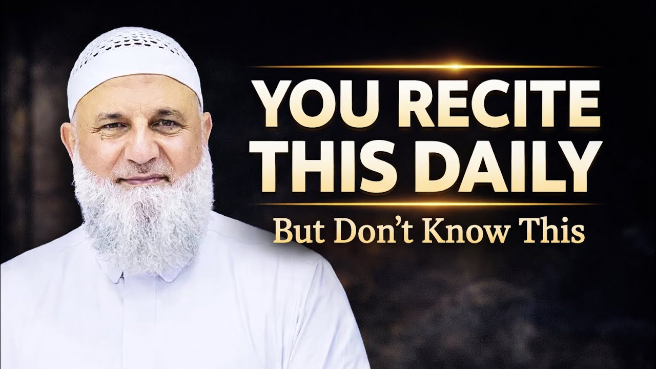 How Many Names Does Surah Al-Fātiḥah Have? | Conversation with Allah | Ustadh Mohamad Baajour
