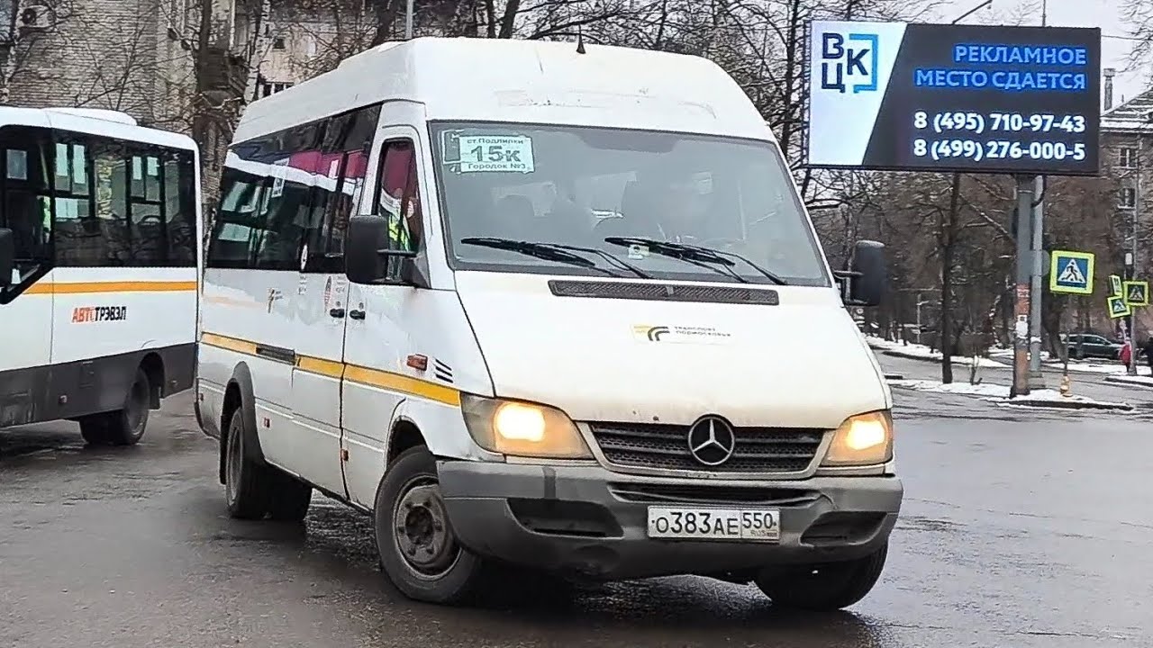Автобус 15 (Королёв) / Станция Подлипки — Микрорайон Юбилейный (Сквер) / Поездка за 29.11.2024