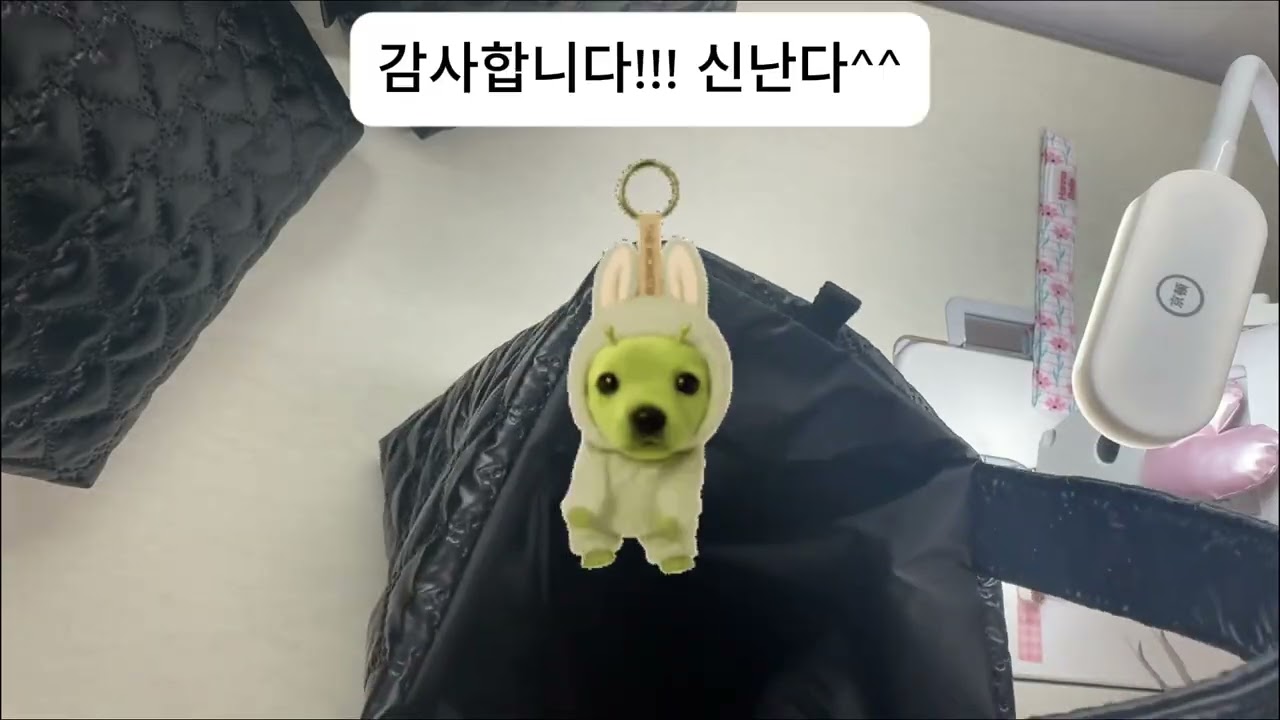“요즘 이게 대세! 복조리백 만들기 15분 챌린지” #sewing #handmade #smallbusiness #diy #fancy #키링 #파우치 #선물