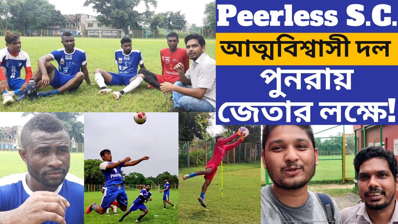 Peerless S.C. - The Defending Champions! 🔥 CFL Club Tour 2021! ⚽