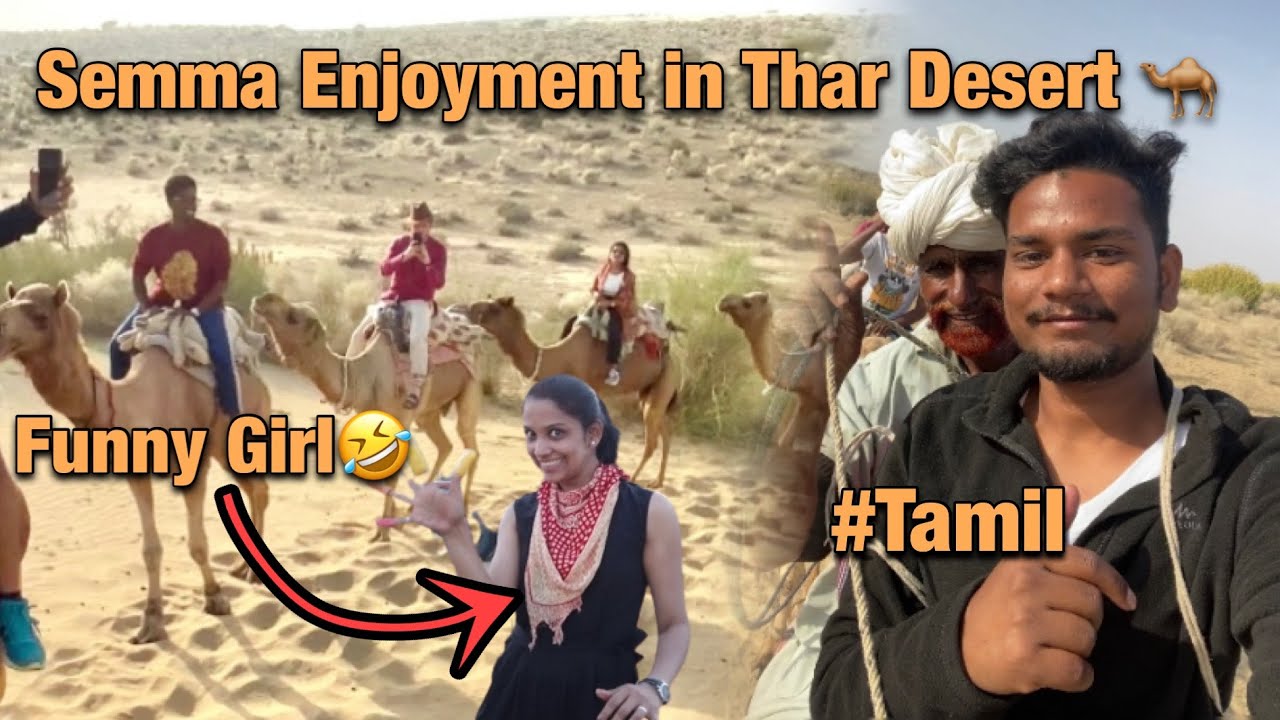 Semma Enjoyment😆 in Thar Desert Jaisalmer|Jeep&CamelSafari|All India Trip |Ep 26|Tamil|SabariS
