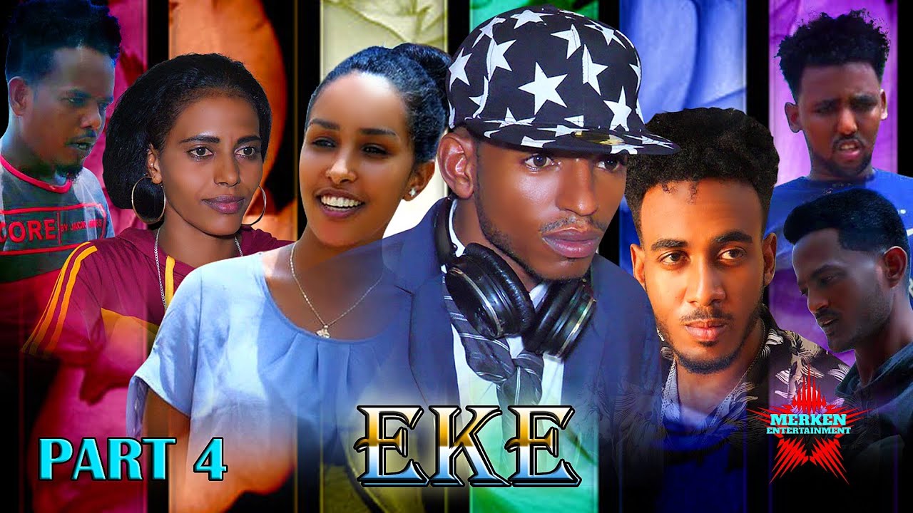 New Eritrean Bilen Comedy *EKE* Part 4 by Abdella Abrha  (Official Video)