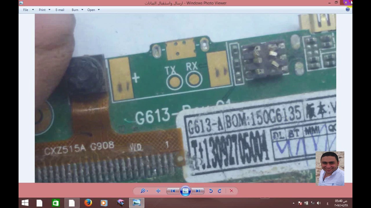 طريقه معرفه اماكن لحام النقاط البديله على التاب والهواتف الصينيه