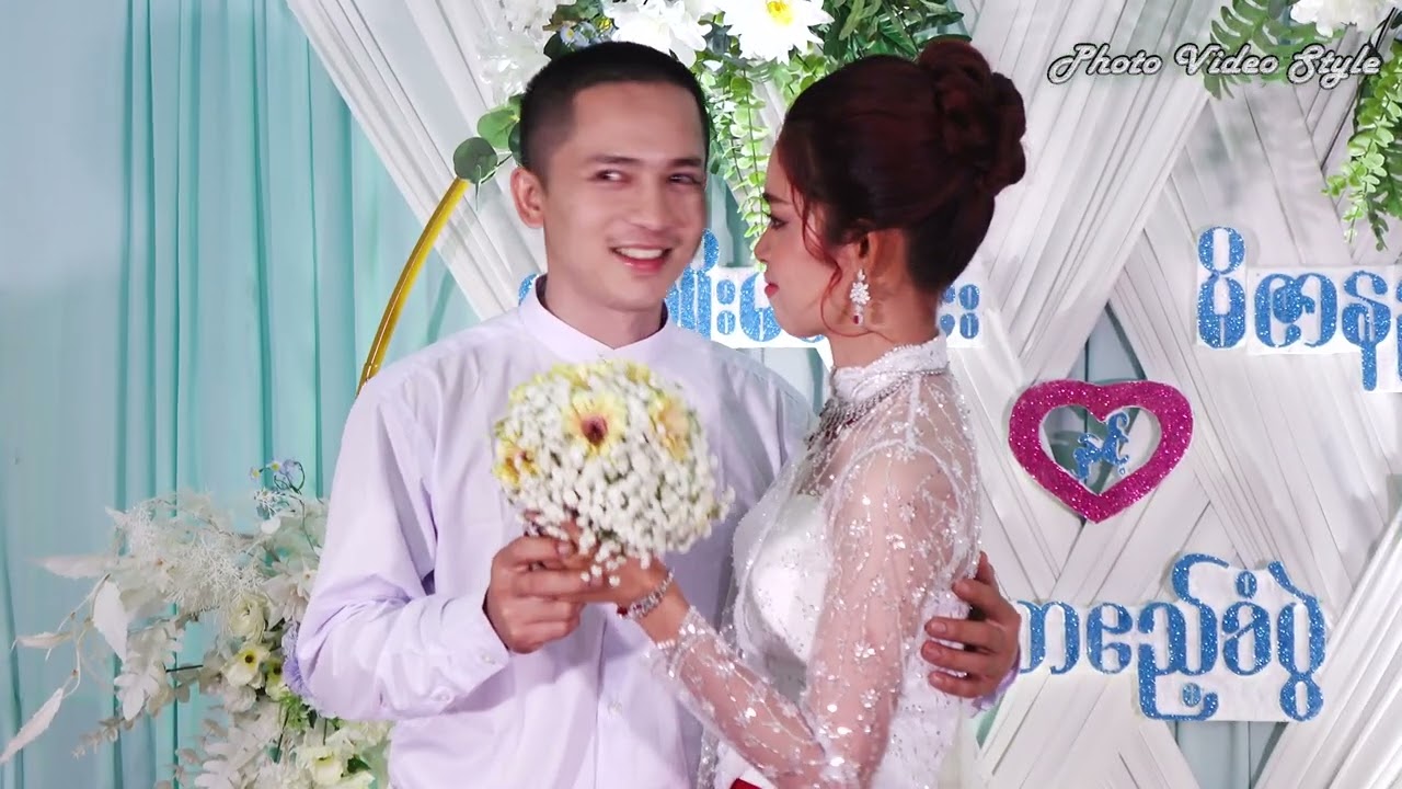 mon wedding မ္ရဵုထပ်တဲ (ဍုင်သေံ) ရဲကွာန်ကအ်လမု 30-12-2025 part 3 (4k)