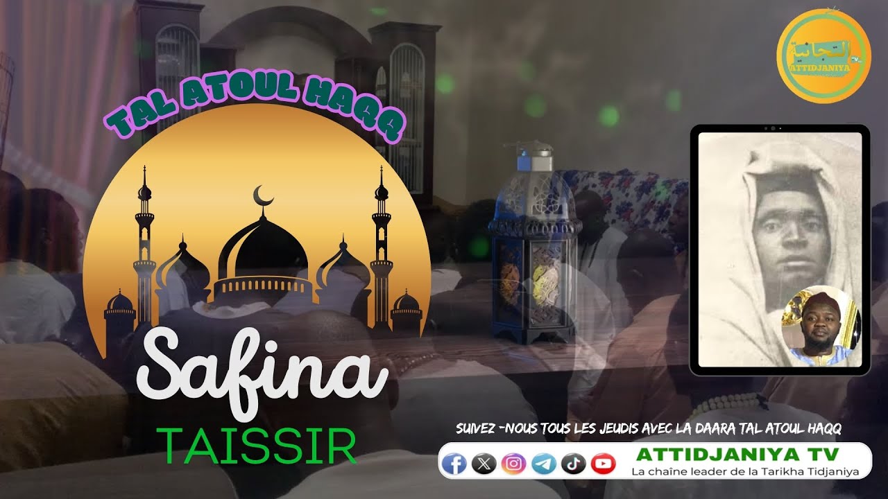 Taissir et Safinatou Sa'adat 29 Août 2024 Laylatoul Joum'at Daara Tal Atoul Haqq chez Sangue BI DIOP