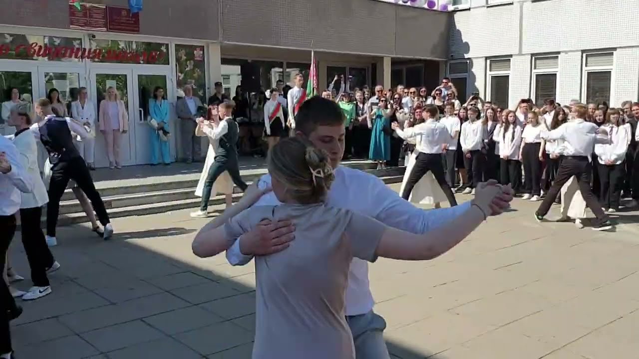 Самый классный выпускной вальс. Беларусь. Вальс выпускников 2024 /waltz on the prom