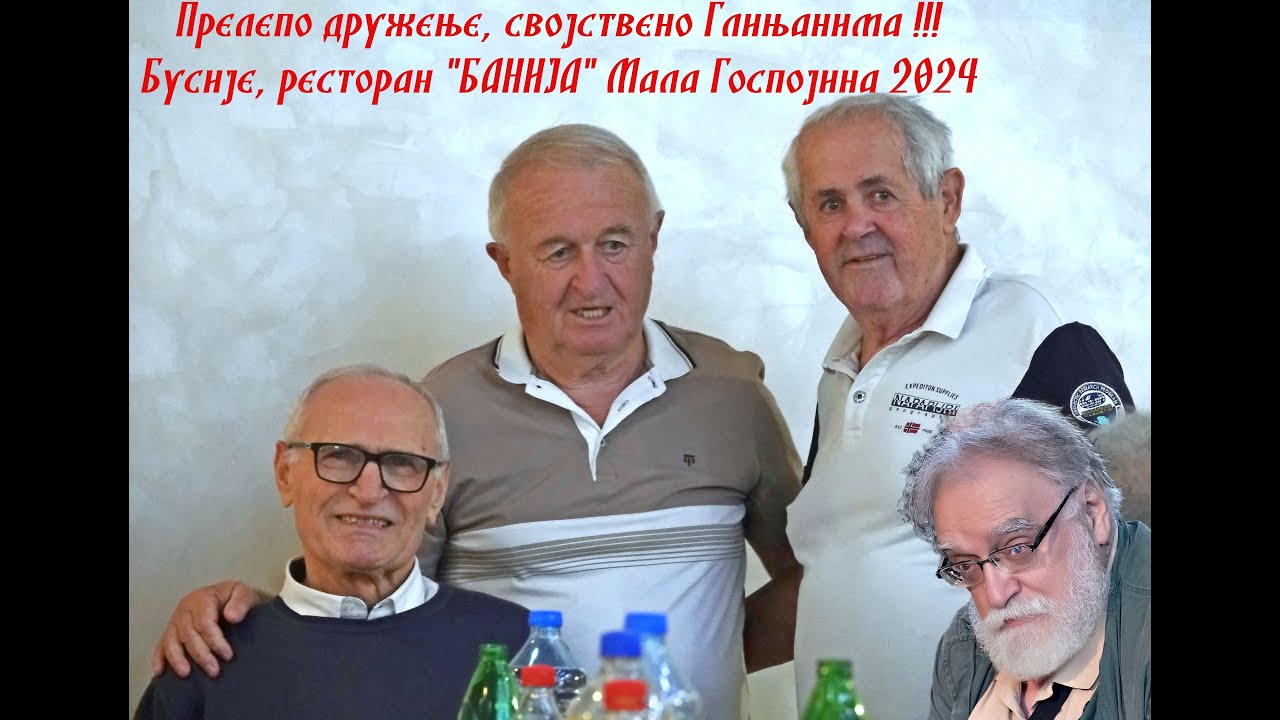 Mala gospojina Glinjani @3Busije2024