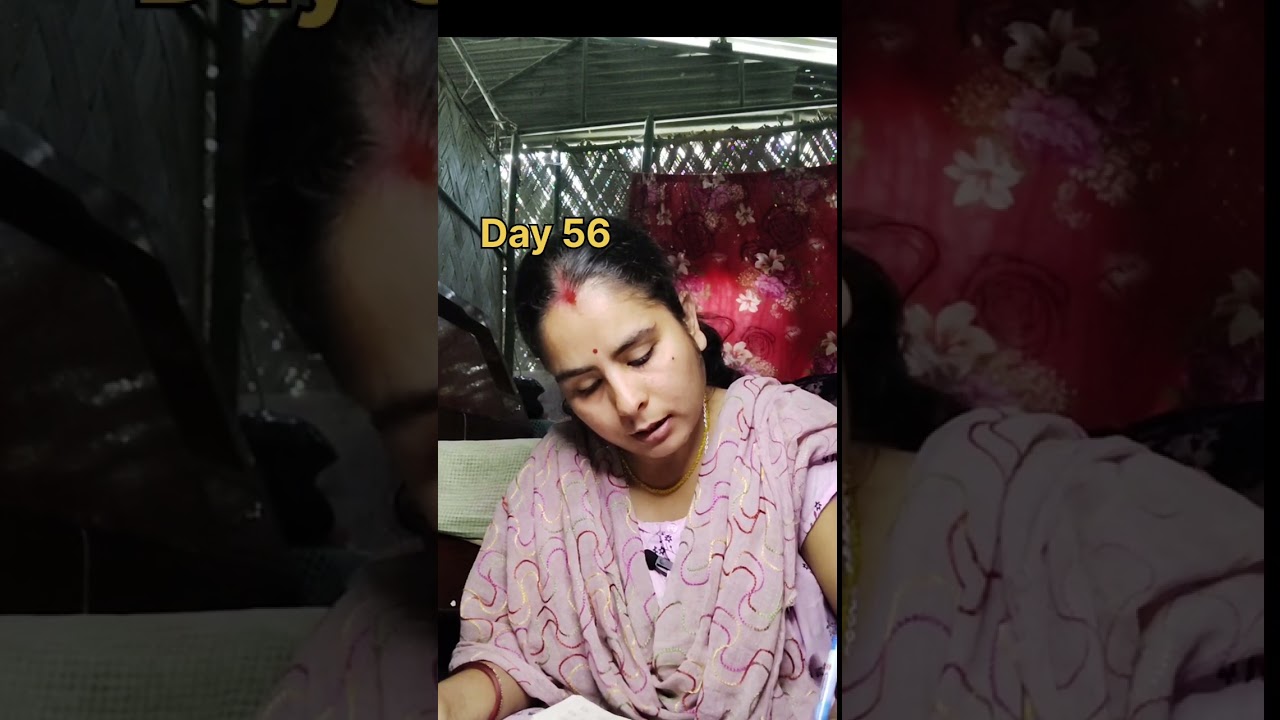 Day 56  hanuman chalisa #hanumanchalisa #hinduchant #viralvideo