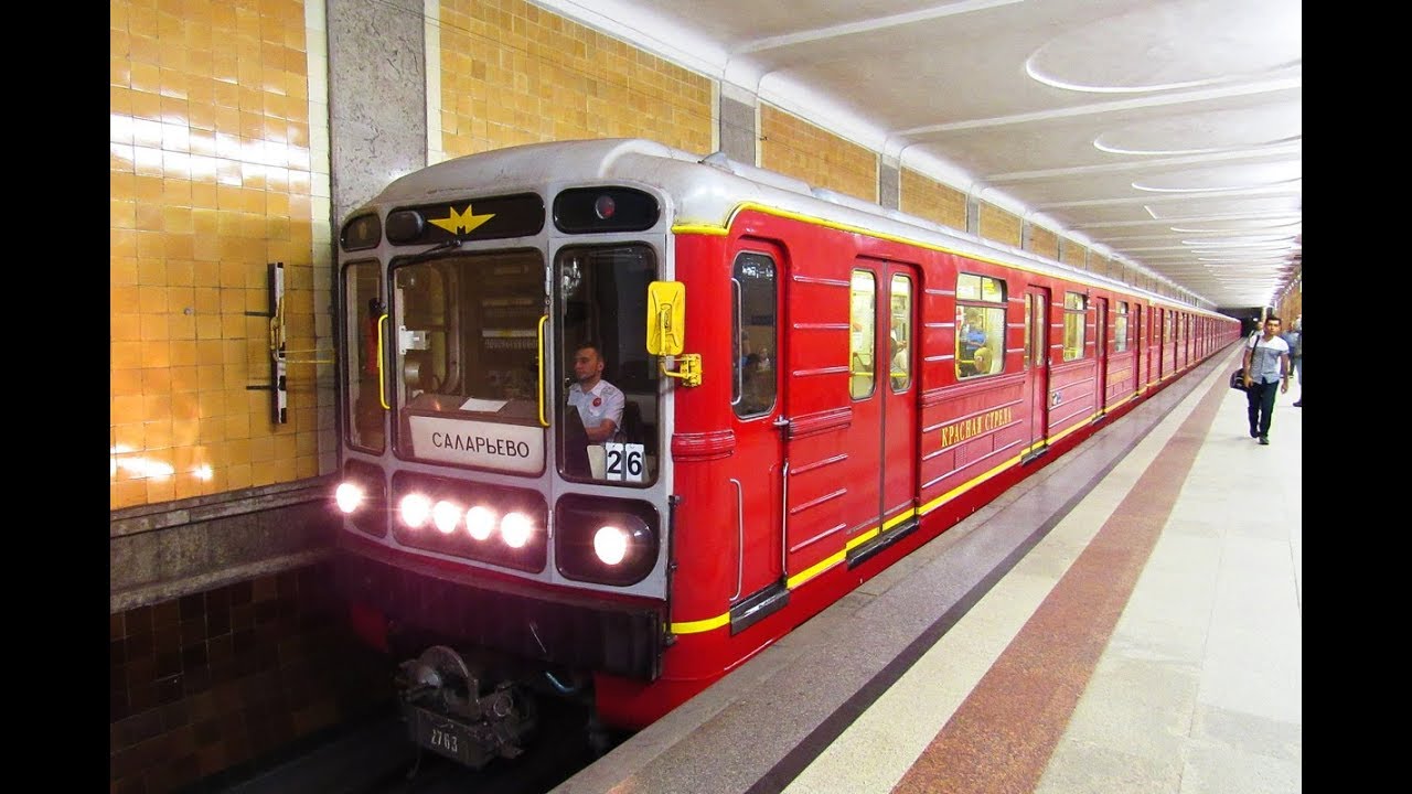 Поездка на поезде метро Номерной 
