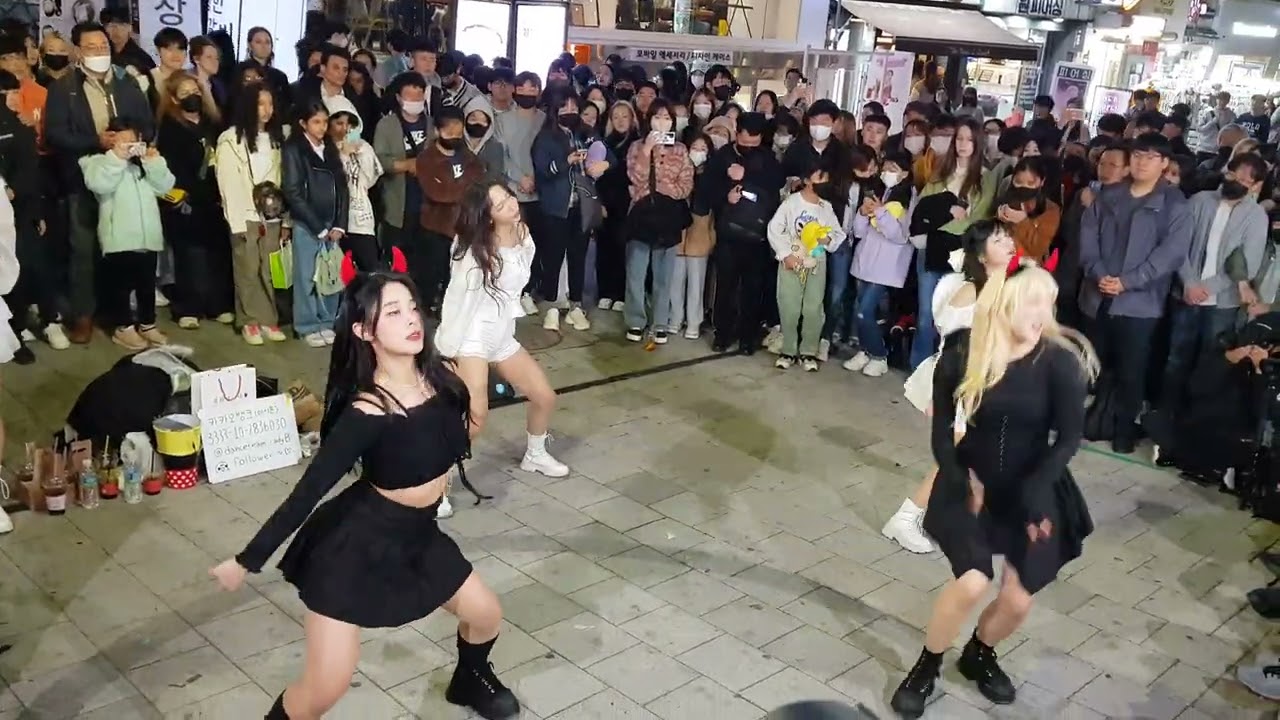 20230311 hongdae busking 홍대 댄스팀 #레이디비(Lady B) 화이트데이 버스킹 02 - BLACKPINK - 'Kill This Love'