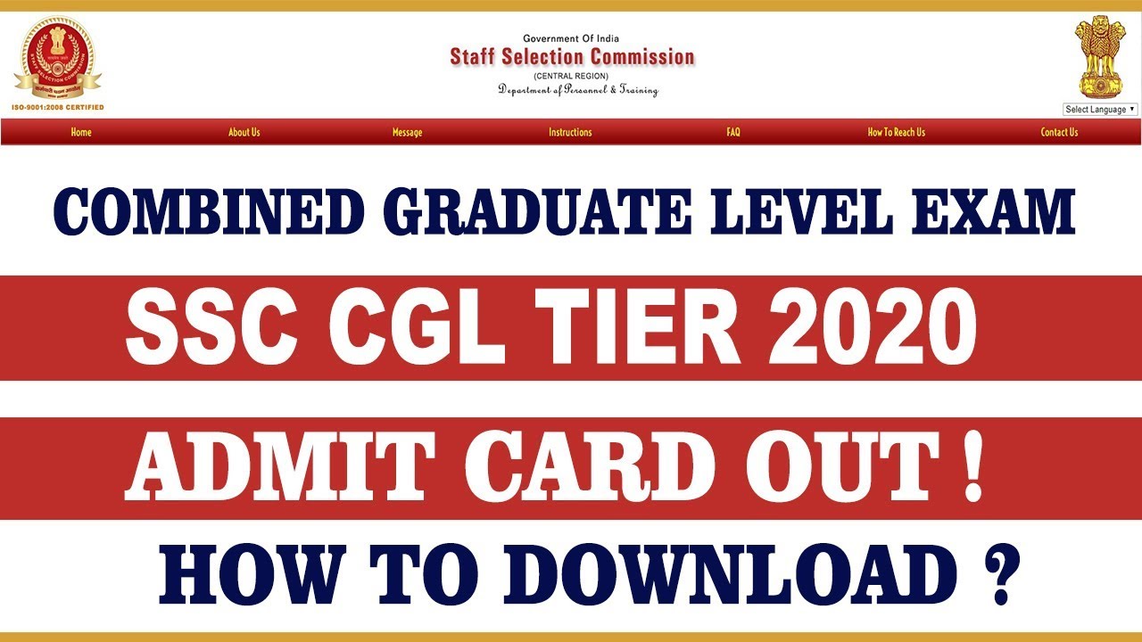 SSC CGL Admit Card 2020 || Download Tier 1 Call Letter Here || Combined Graduate Level Exam Details