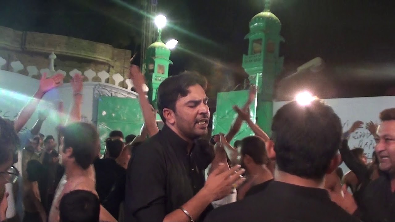 3 muharram 2018 Astana Syed Azeem Shah