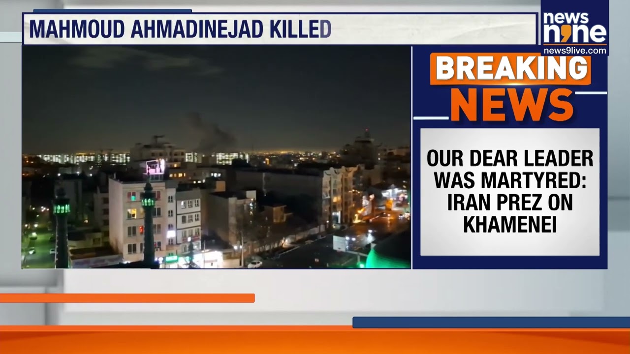 Iran Strikes Israel: 8 Killed in Beit Shemesh | Ahmadinejad Killed | Middle East Escalates | News9