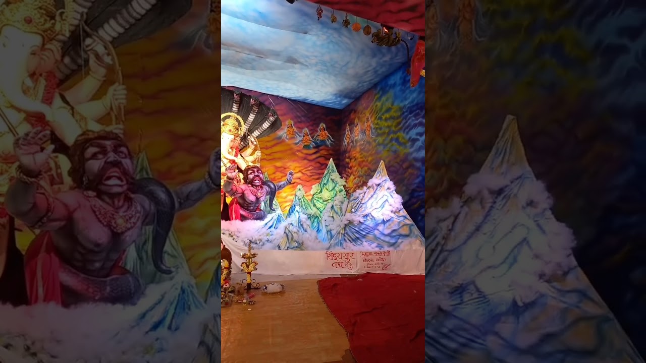 Sindurasur vadh Sanguem Goa