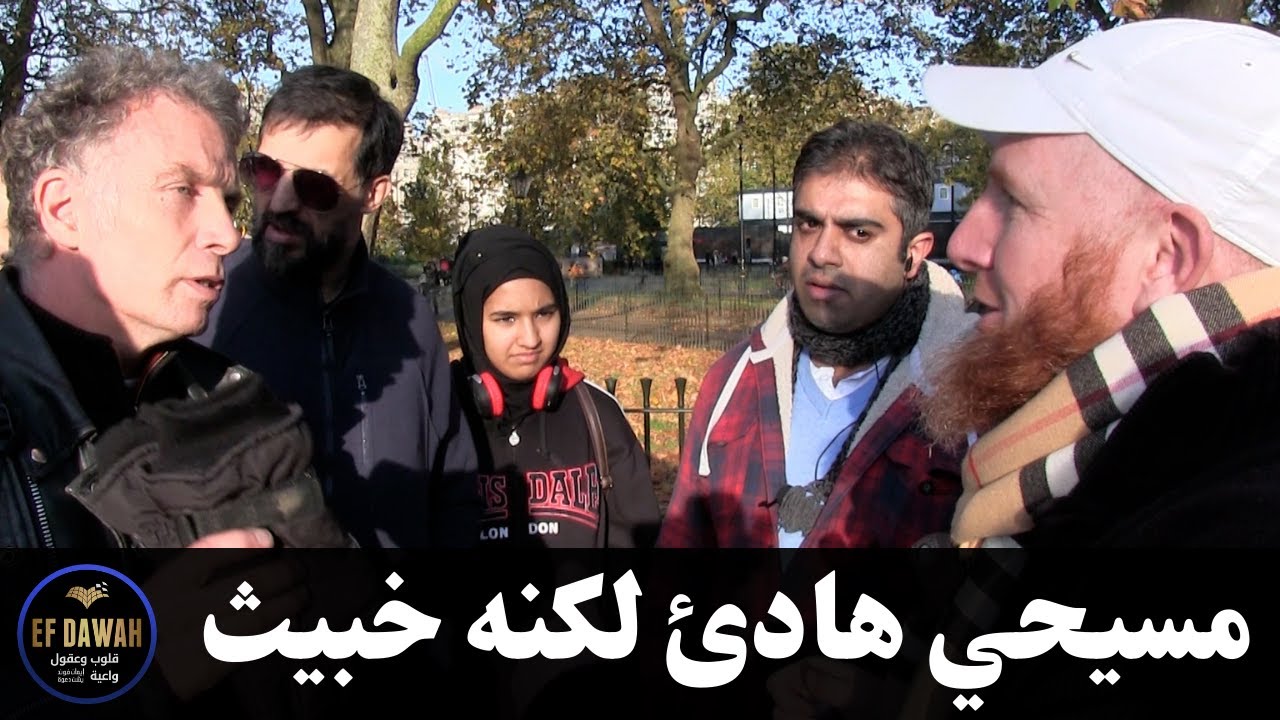 مسيحي خبيث يتهم النبيّ باغتيال النساء فتم تأديبه من قبل منصور وحمزة