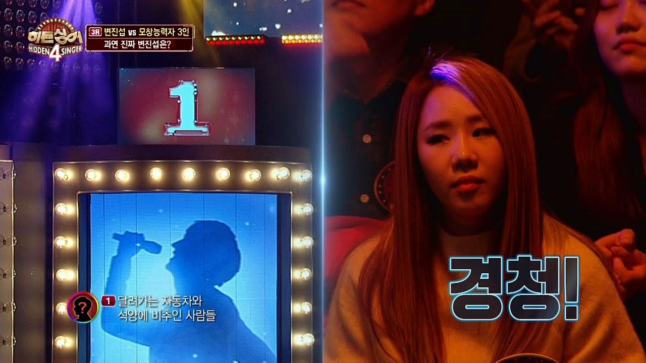 제 3 라운드 변진섭 '새들처럼'♪  히든싱어4 12회