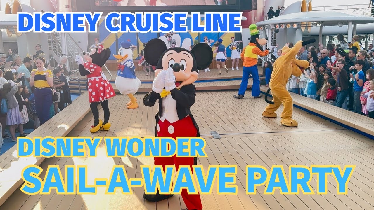 Mickey’s Sail-A-Wave Party! | Disney Wonder Alaskan Cruise(2025)