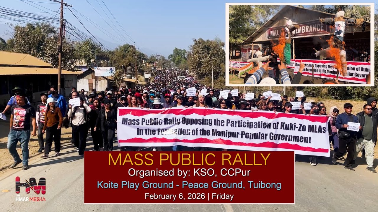 Mass Public Rally | Org. By KSO, CCPur | Feb 6, 2026