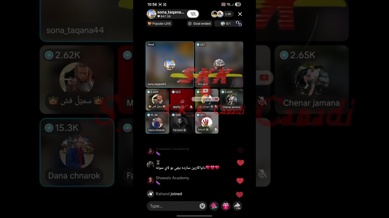 لایڤی تازە سۆنە تاقانە و دانای چنارۆک چێنەر مەهدی😂😂