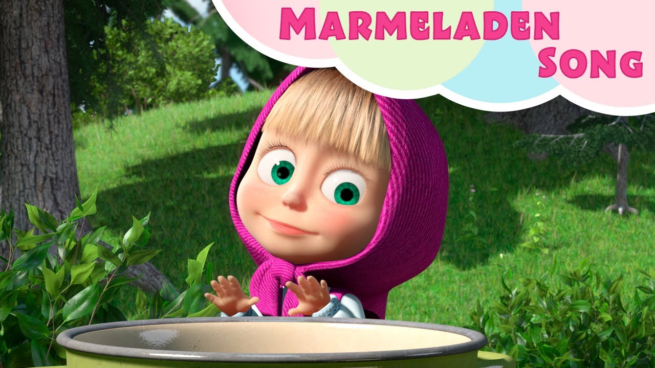 TaDaBoom Deutsch 🍓🍊 MARMELADEN SONG  🍊🍓 Kinderlieder 🎬 Einweck-Tag 🎵 Mascha und der B&auml;r