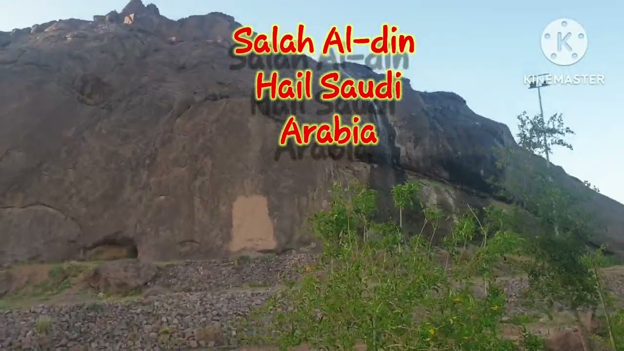 Salah Al-din Hail Saudi  Arabia